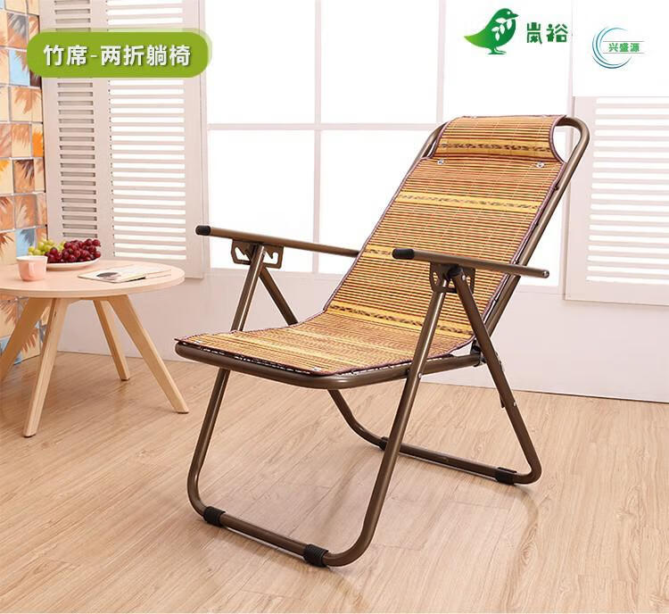 竹躺椅夏天凉椅折叠椅午休躺椅夏季乘凉阳台竹椅老人午休午睡躺椅二折