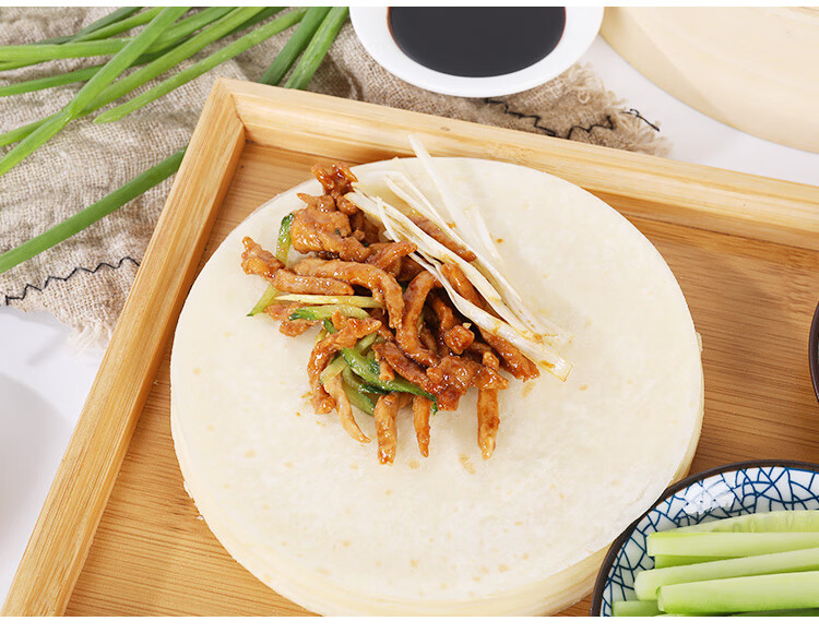 凯偲洽 山东薄饼北京烤鸭饼春饼荷叶饼春卷面皮京酱卷菜饼专用14厘米
