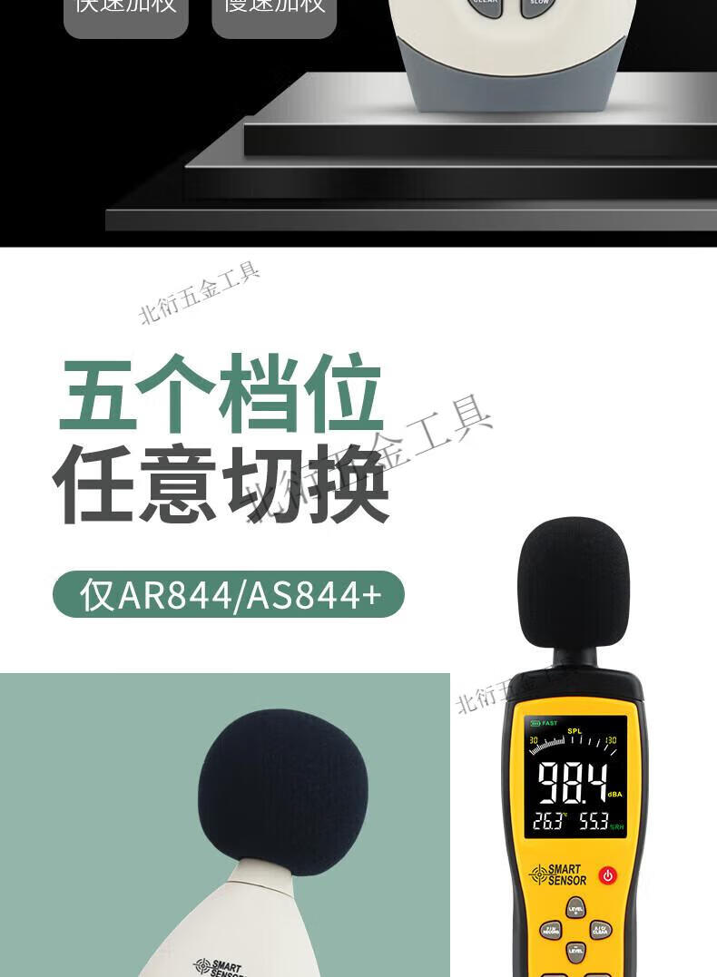 b2375e91c0372aaa.jpg