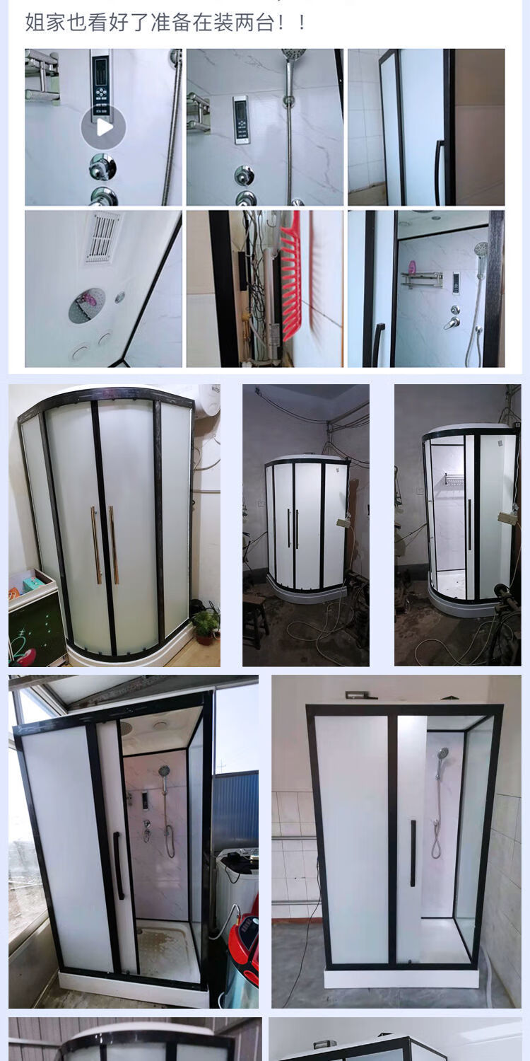 整体淋浴房农村一体式洗澡房间防水浴室卫生间玻璃隔断新型洗浴房豪华