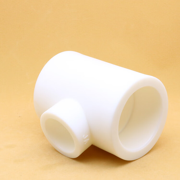 ppr异径变径三通110907563504032变2520加厚热熔水管配件50x32