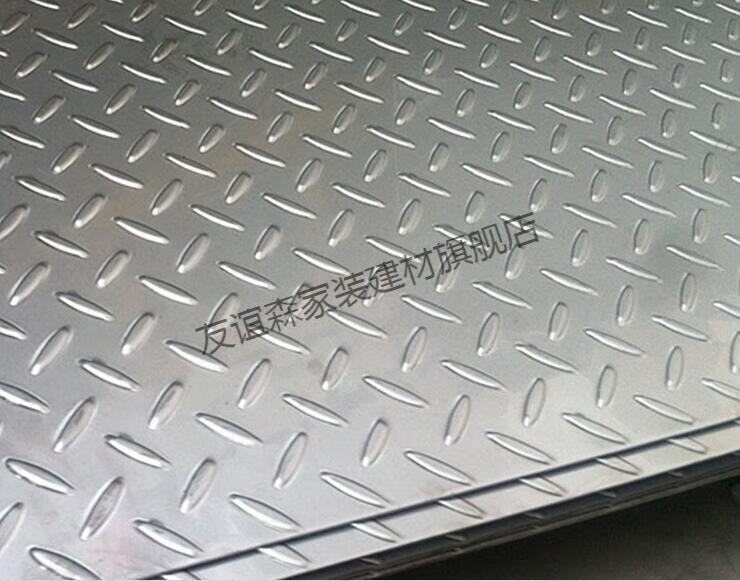 人字形防滑板304不锈钢防滑板花纹不锈钢板201压花板加工152002001块