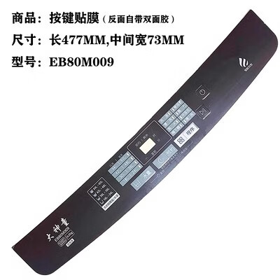 2901c4b5288e29fa.jpg