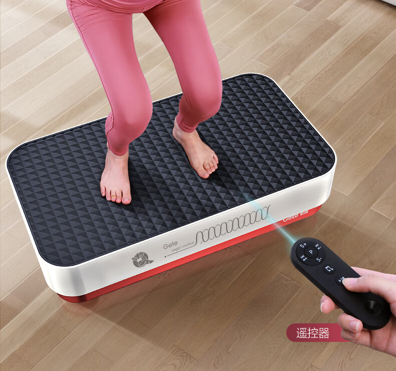 律动机懒人家用运动健身器材非抖抖甩脂机瘦腰瘦肚子燃脂神器 典雅红