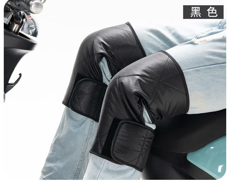电动车短护膝冬季摩托电瓶车骑车骑手膝盖挡风防寒老寒腿保暖护腿的