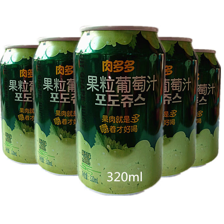 整箱500ml320ml肉多多葡萄汁果肉多饮料葡萄果粒经典果汁饮料果粒葡萄