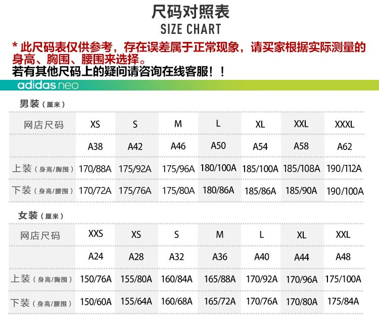 adidas阿迪达斯neo男子运动休闲五分裤短裤裤子hh7673hh76732022夏季l