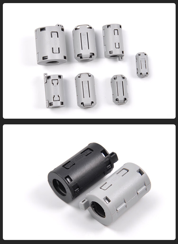 卡扣式磁环tdk屏蔽信号抗干扰滤波器可拆卸高频辐射环 2132-1130内径