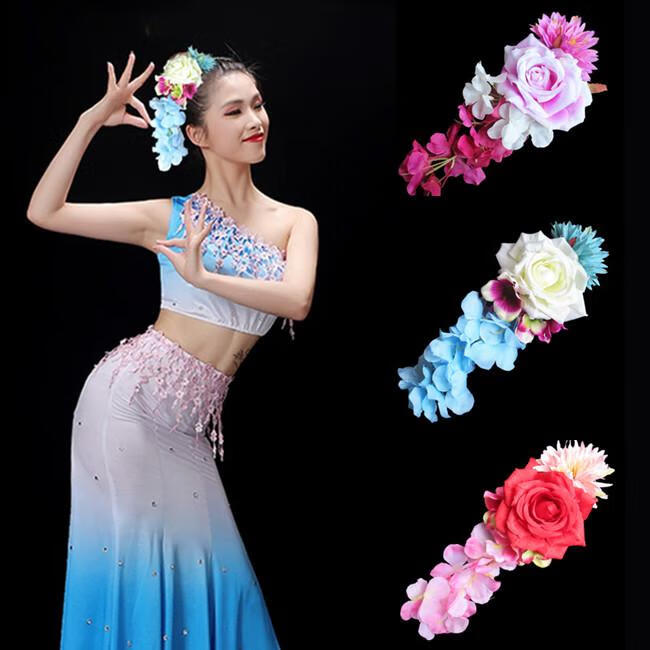 舞台表演头饰拍照走秀戴网红同款傣族风情头饰拍照旅游发饰女舞台舞蹈