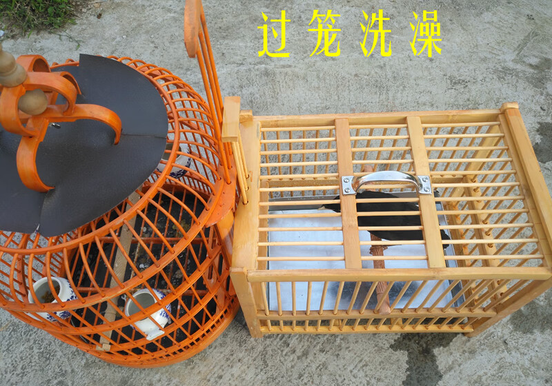 画眉鸟笼子八哥鸟冲凉洗澡笼鸟笼竹制鸟儿小鸟洗澡笼原色款配塑料水盘