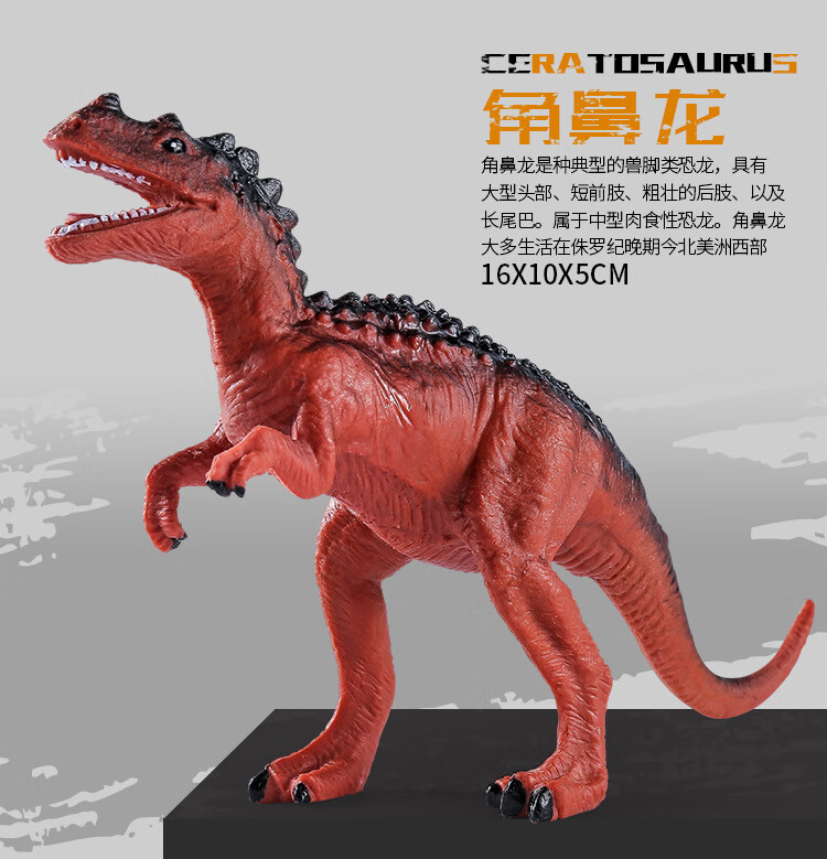 仿真大号恐龙玩具霸王龙动物模型儿童男孩套装玩具恐龙蛋塑胶玩具六一