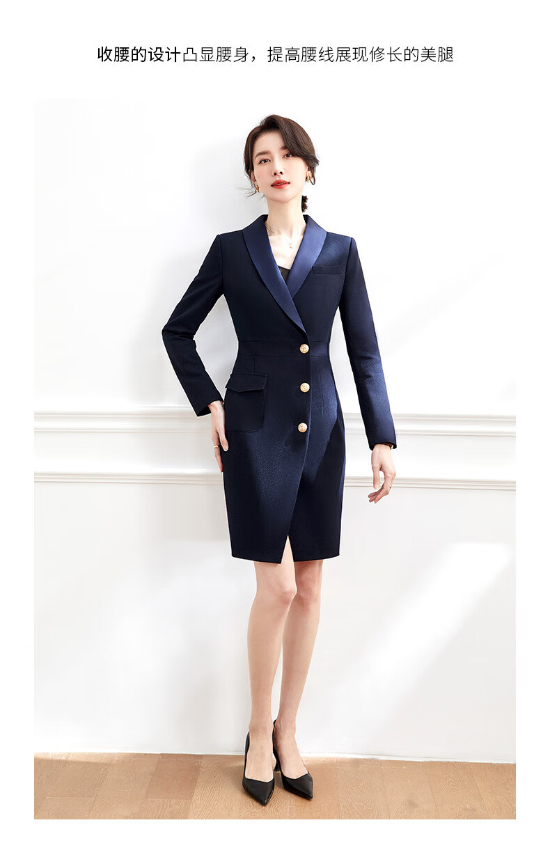 罗蒙职业连衣裙女春秋酒店前台美容院售楼部工装裙白领一步裙西装裙厚