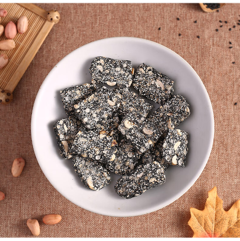 黑芝麻花生糖老式传统手工制作年味茶点安徽芜湖无为特产小吃芝麻糖