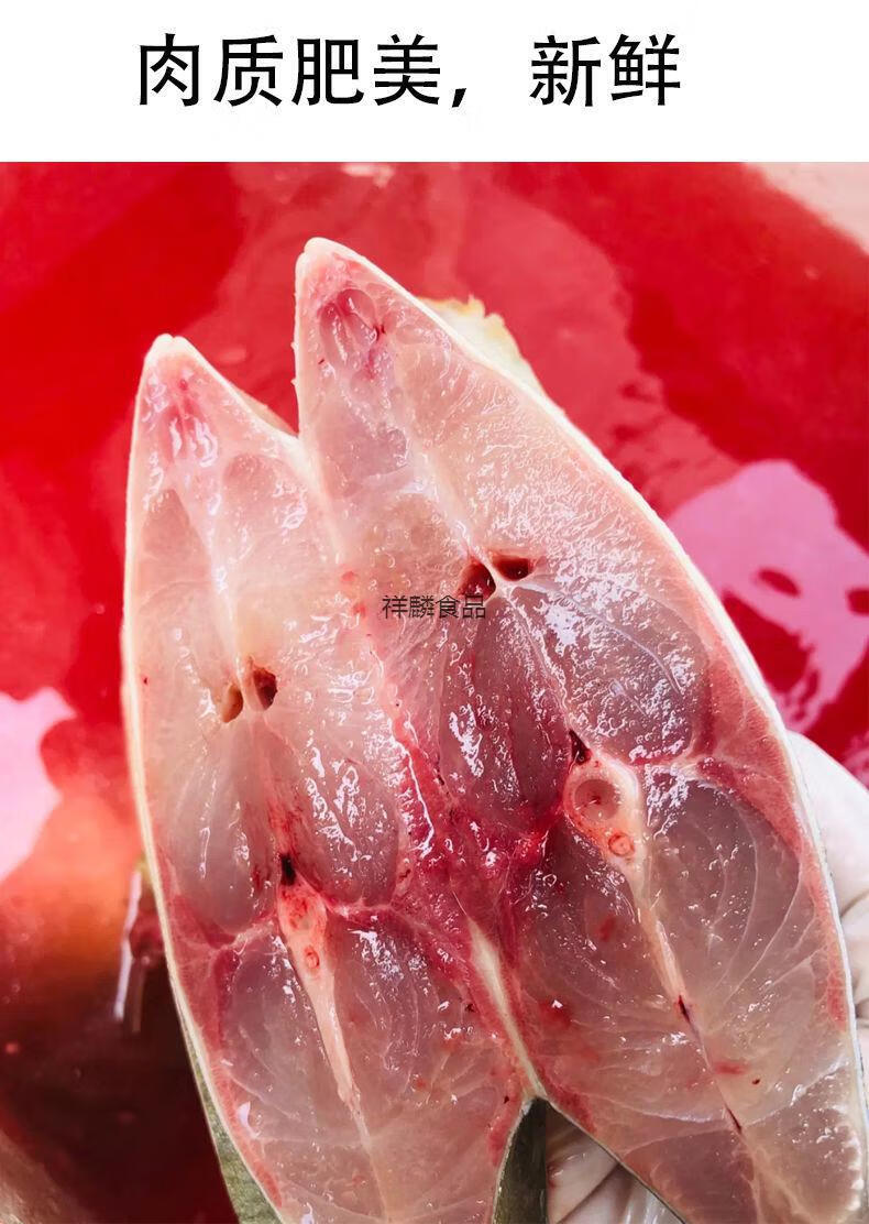 广东特产金鲳鱼干金枪鱼海鲜海产干货自然晒干咸鱼仓鱼6条装150200