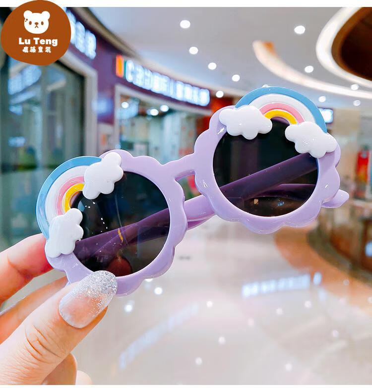 鹿藤儿童太阳镜眼镜可爱墨镜防紫外线宝宝生日搞怪男女童潮卡通眼镜框