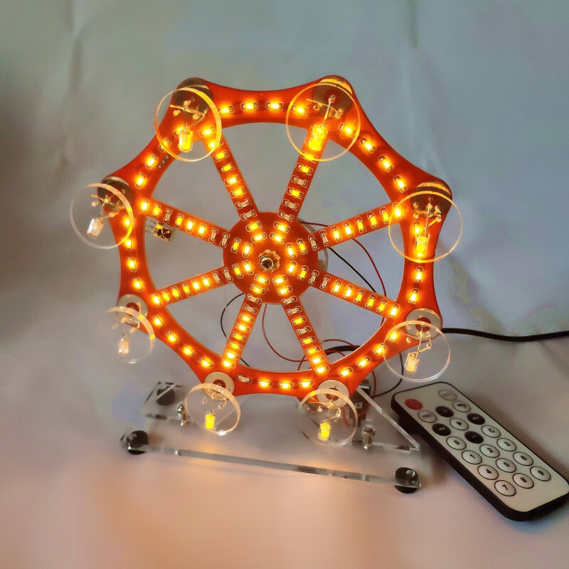 摩天轮模型电子diy套件散件手工制作51单片机电路创意多彩led灯 花色