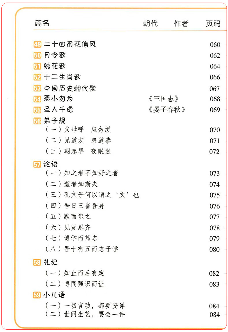 a2a8534e0938368f.jpg