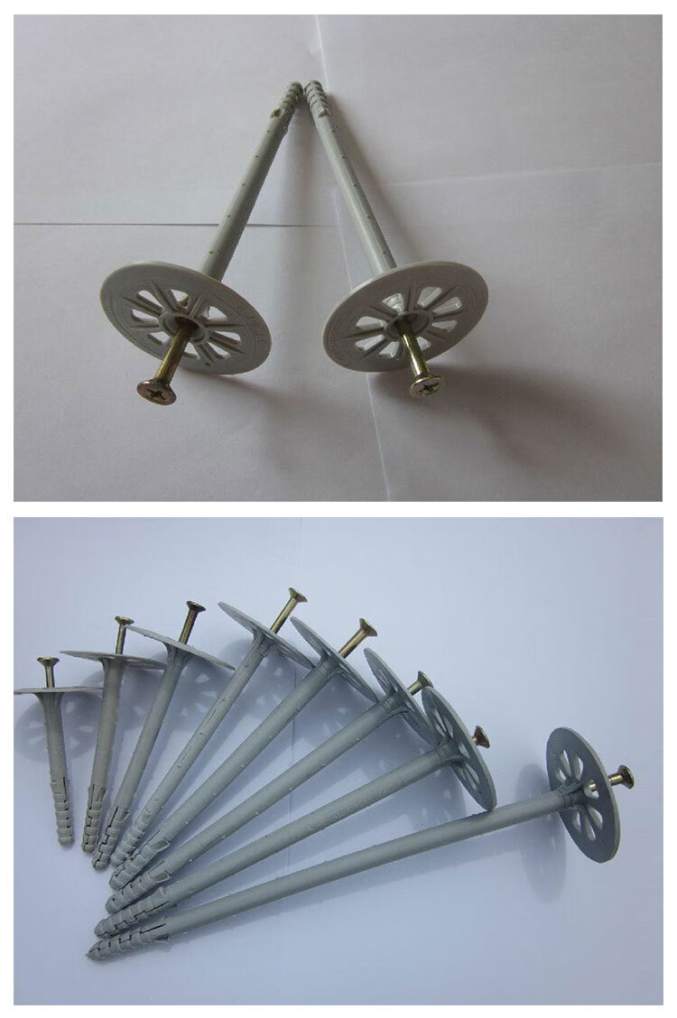 金石榴园艺 外墙面保温钉保温层保温板固定钉锚固钉室内隔热挤塑板