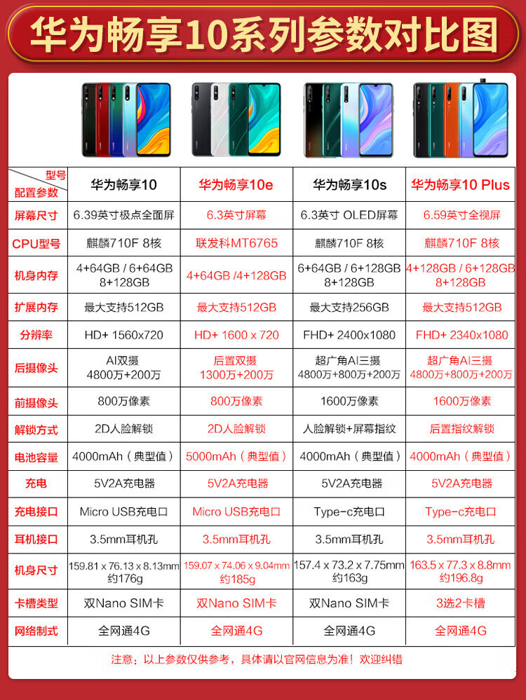 ab8b7fd28c288fc0.jpg