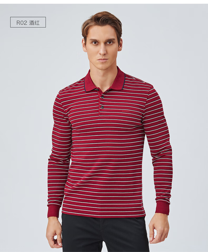 梦特娇官方直发春季新款男士商务休闲时尚条纹搭配翻领长袖t恤男r02酒