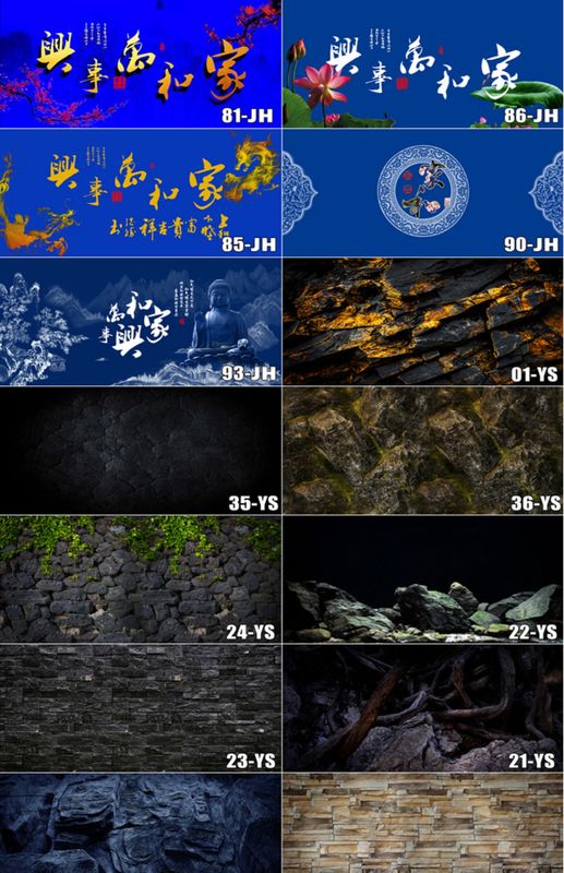 荣郁鱼缸背景纸3d立体高清图贴画造景水族箱5d壁纸南美沉木森林100长