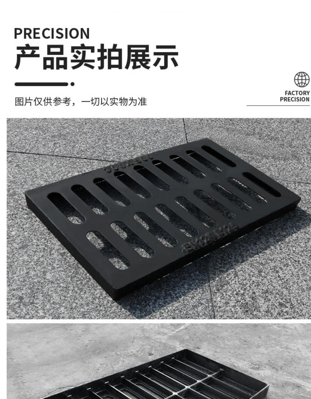 排水板铸铁排水沟盖板格栅下水道盖板阴沟地沟盖板方形污水井盖雨水