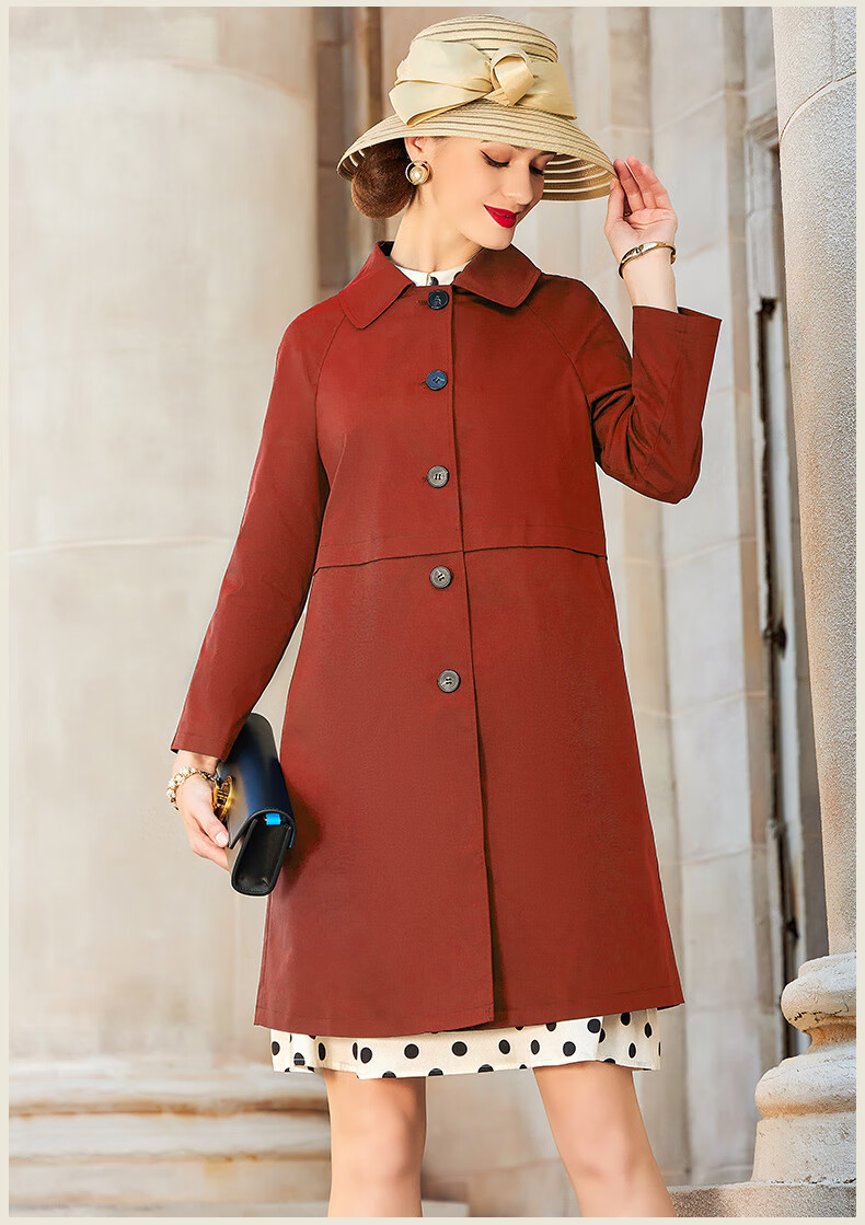 唯茧品牌砖红色精品风衣女中长款2022春季新款高端韩版流行春工装外套