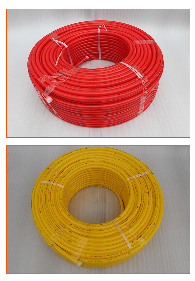 地暖管中财联塑pert4分6分阻氧管养殖用地暖地热管20管 白色20*2.
