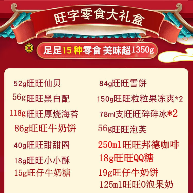 2c152d24f70d297e.jpg
