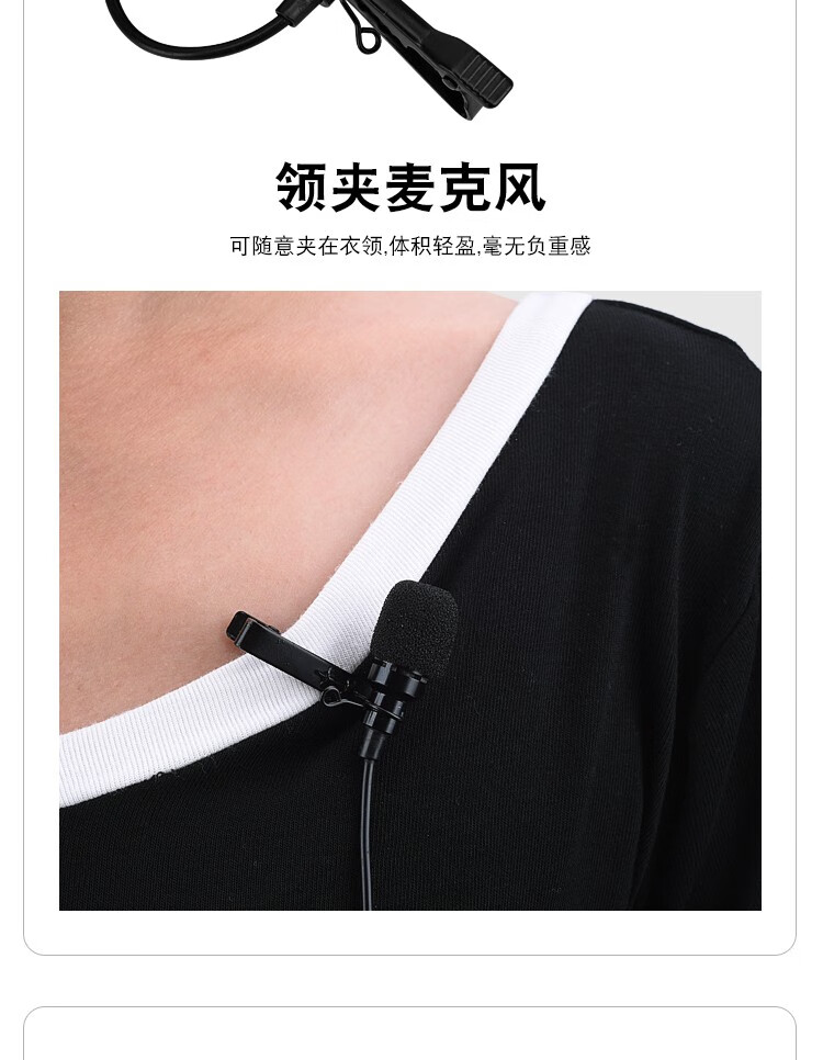 无线领夹麦克风小蜜蜂一拖二单反收音麦手机直播视频录音降噪话筒一拖