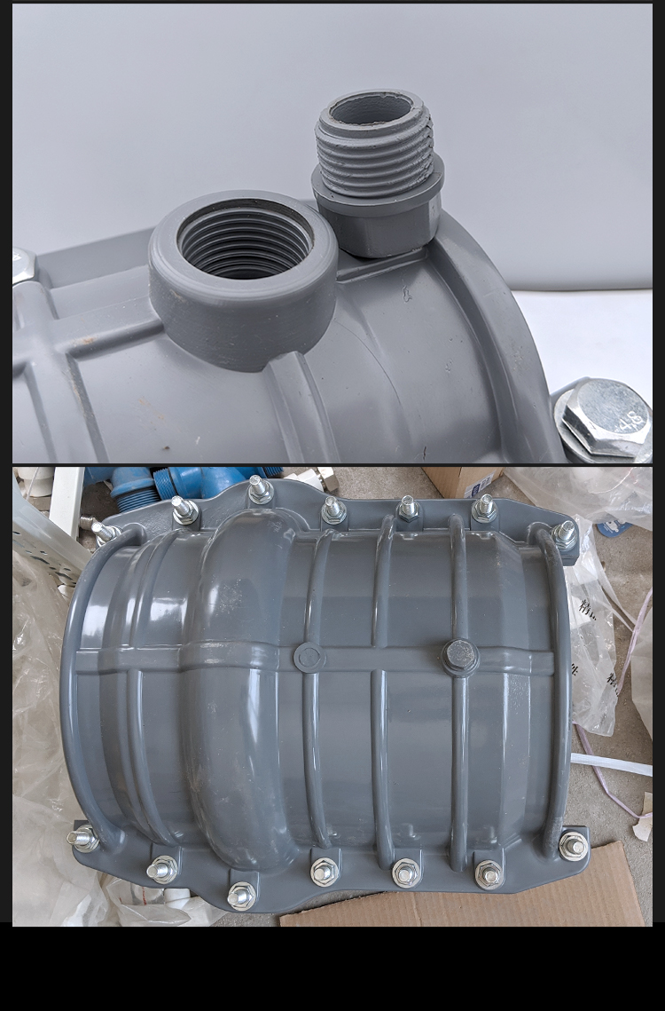 pvc抢修节接32405063快速接头水管4寸6寸8寸40031550