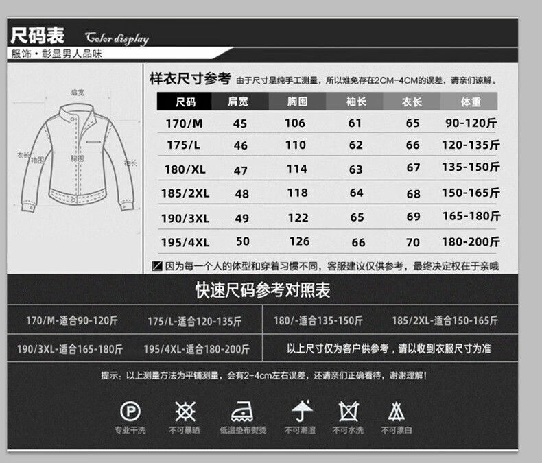 c36757d1320624dc.jpg