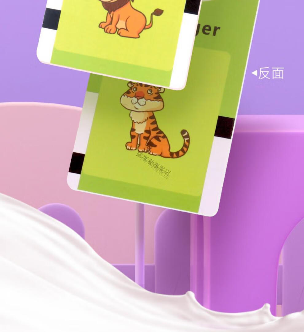 识字读学习机宝宝双语启蒙玩具充电版双语插卡机粉色224个有声读物