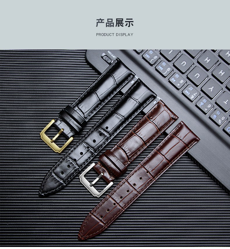 配安裝工具 視頻教程!】 接口寬度=12mm