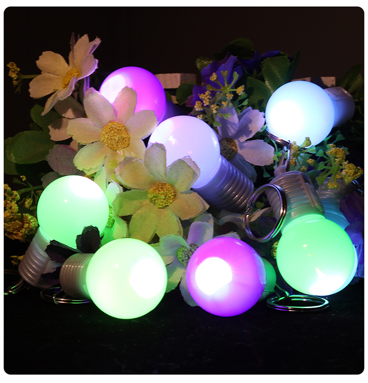 创意led发光彩色灯泡钥匙扣挂件小玩具新奇饰品活动礼品赠送彩灯变色