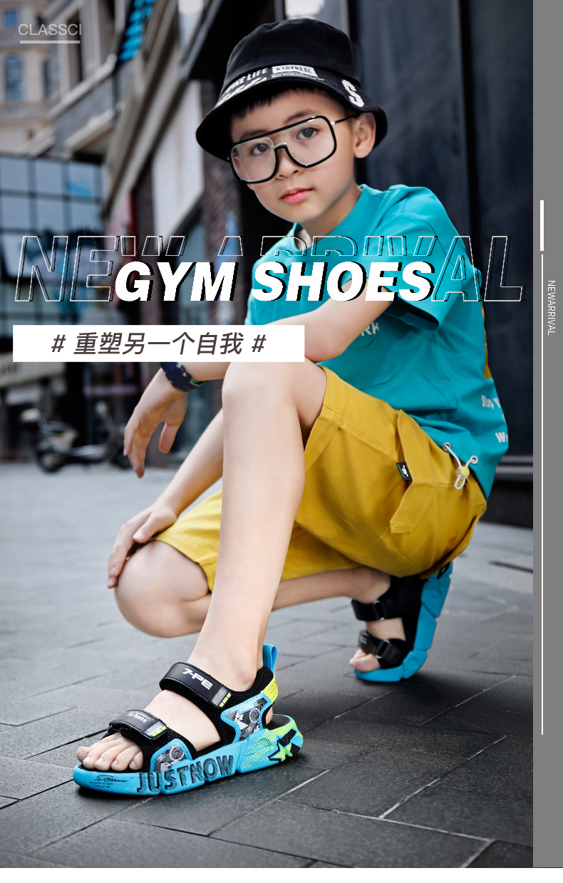 七波辉男童凉鞋2022夏季新款潮中大童青少年男孩儿童凉鞋1215岁865317