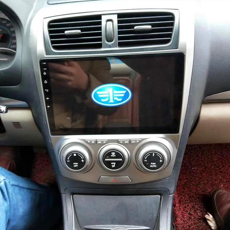 09-12款奔腾b50大屏智能安卓声控导航倒车记录仪一体车机奔腾b50 wifi