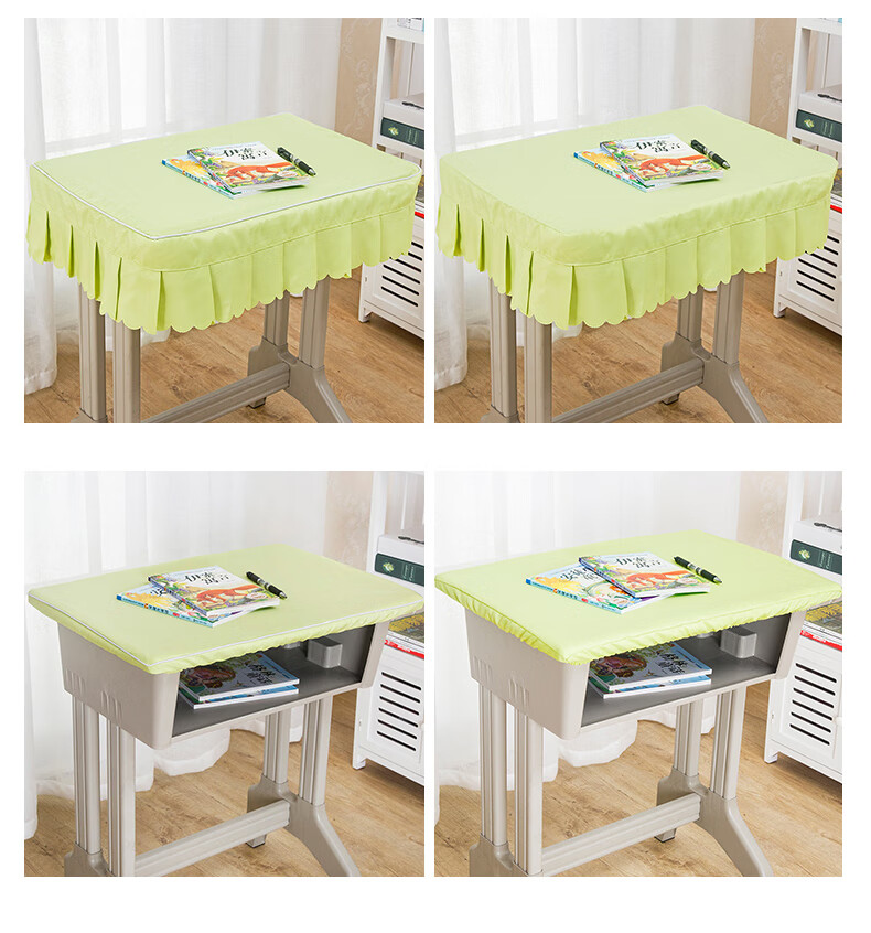 桌罩中学生桌套中学生小学生桌布4060学校长方形单人双人蓝色桌套罩