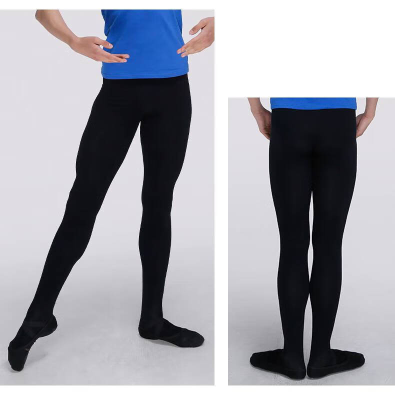 芭蕾舞裤袜男 男芭蕾舞蹈体操服艺考练功服形体裤袜连体紧身考级裤