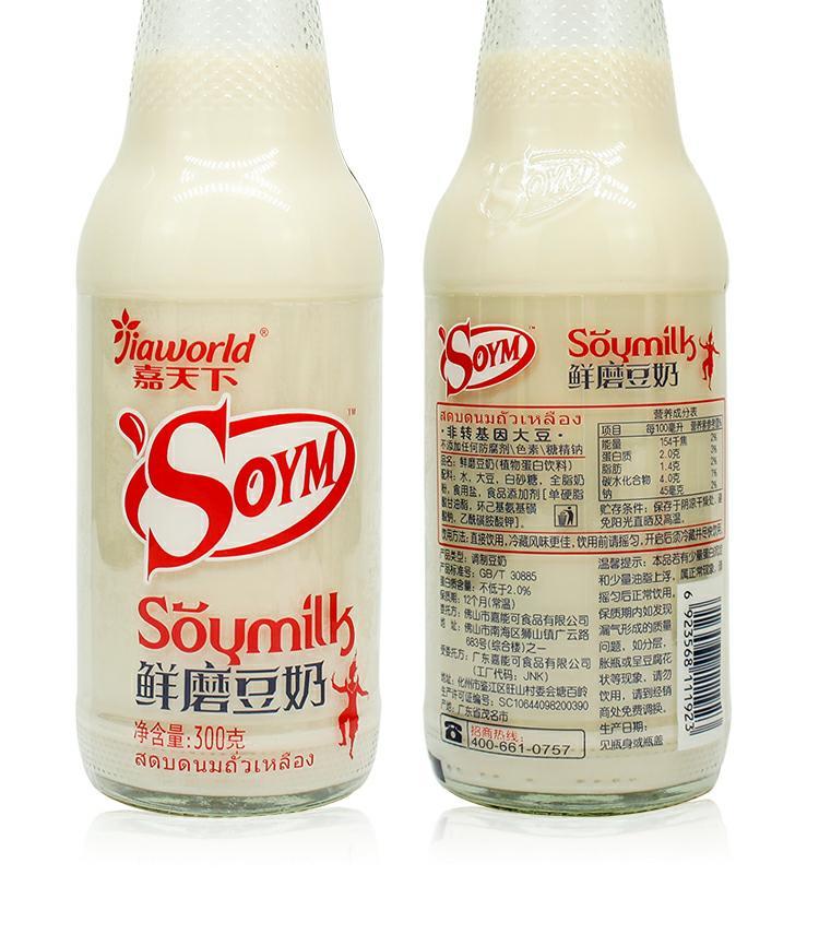 5折嘉天下鲜磨豆奶300g瓶转基因大豆坚果植物蛋白饮料原味早餐豆浆