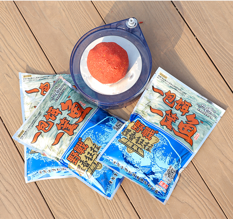 2022新款老三样鱼饵老鬼鱼饵料九一八野战918鲫鱼食速攻野钓老三样通