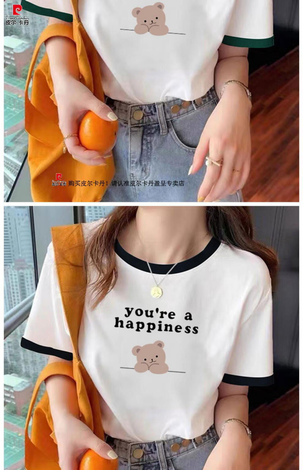 2d04c5690876b4fc.jpg