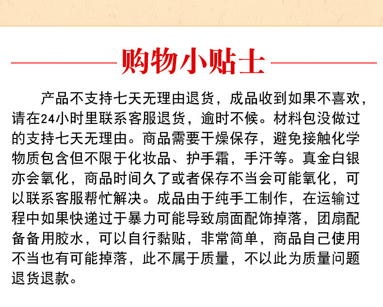 4f4d966e48735131.jpg