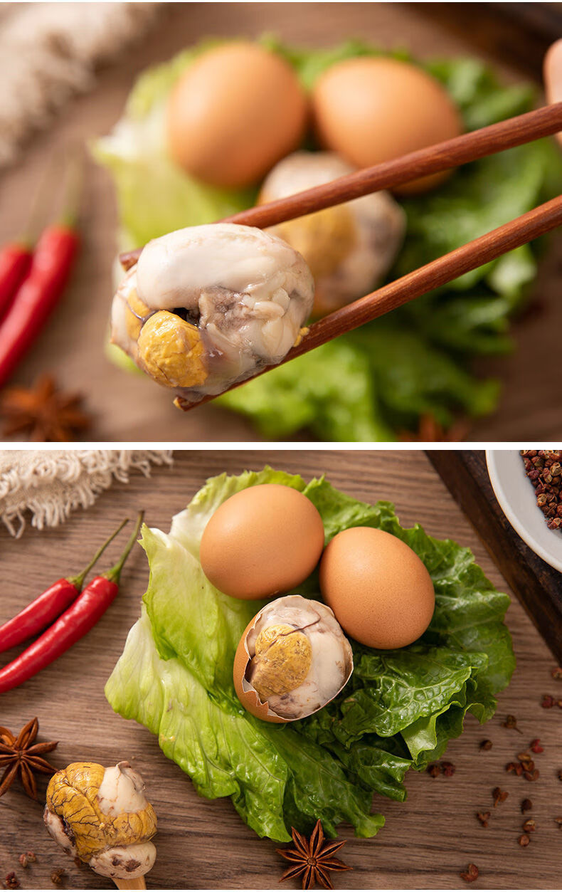 13天无毛五香活珠子开袋即食全熟商用生的整箱 鲜浓汤汁五香味 精选个