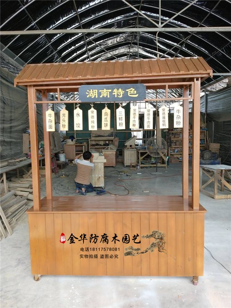 户外仿古流动摊位摆摊餐车防腐木手推小吃车夜市景区移动地摊推车 0