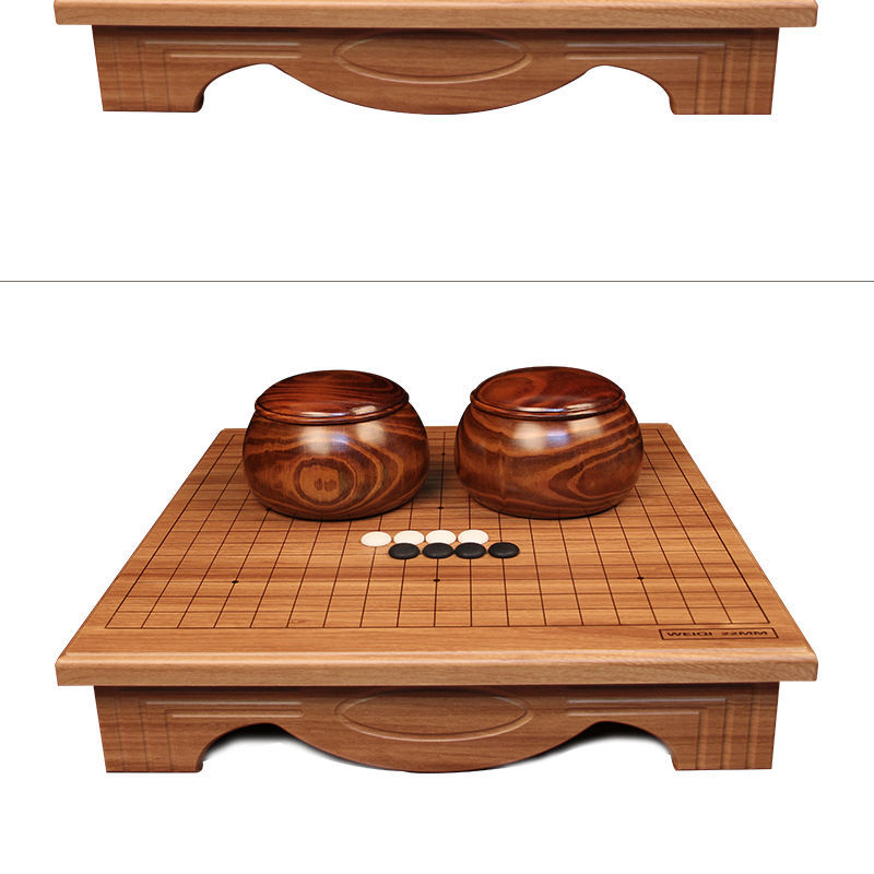 五子棋盘实木围棋套装五子棋实木纹围棋桌成人儿童初学者套装盘桌两用