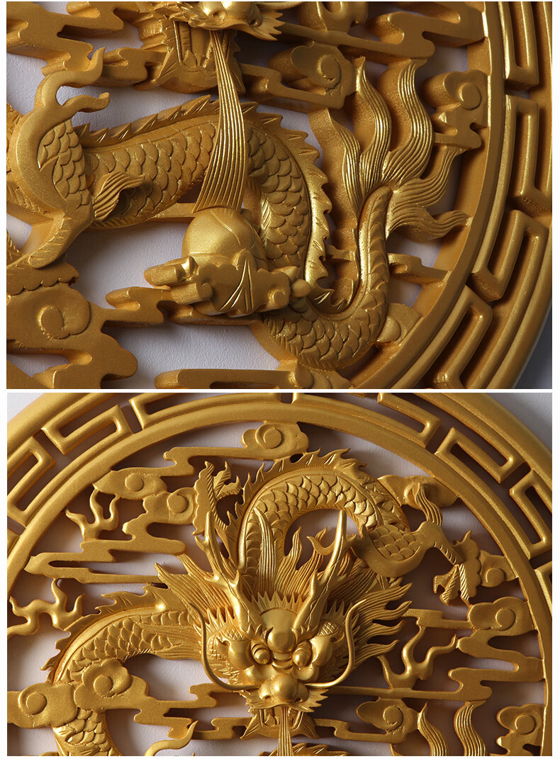 东阳木雕金龙挂件实木头雕刻工艺中式装修客厅酒店玄关背景墙壁饰wo