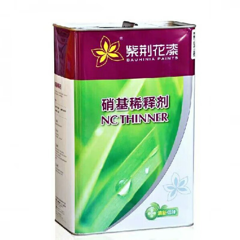 紫荆花硝基漆稀释剂 清味无苯环保油漆硝基稀释剂10kg 3kg 2kg聚酯