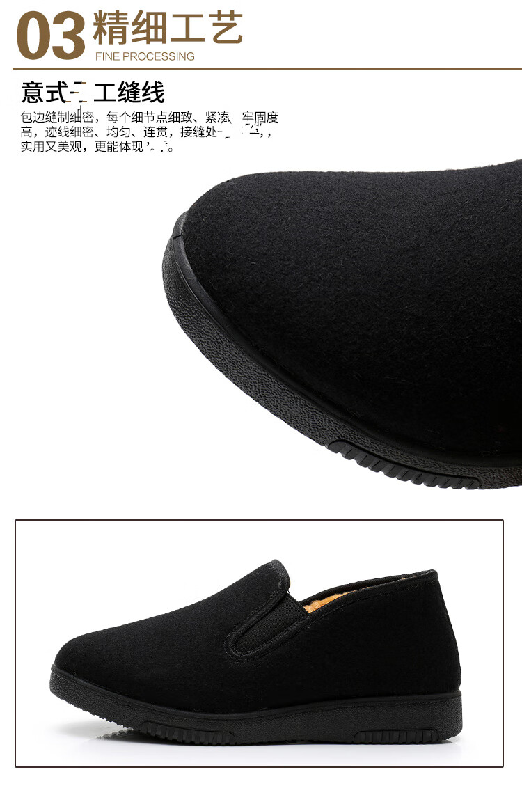 eabe2ba050fa829a.jpg