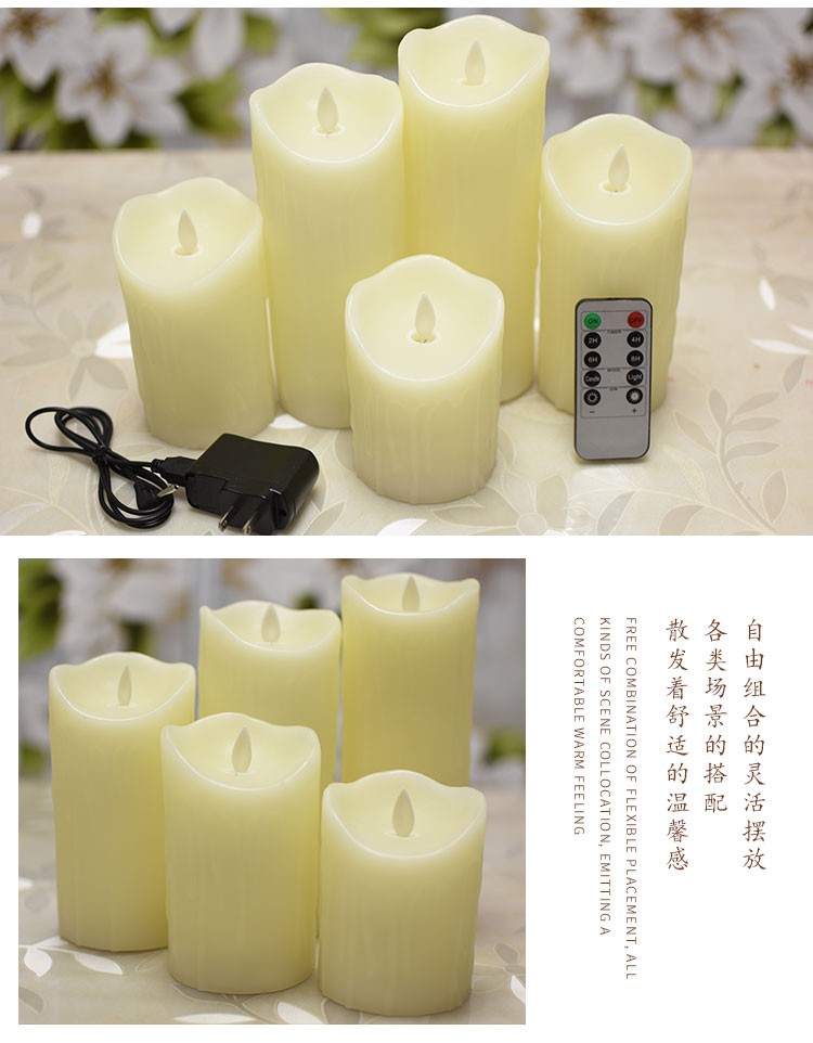 充电遥控led电子蜡烛 摇摆火焰仿真蜡烛灯创意生日求婚表白道具浪漫